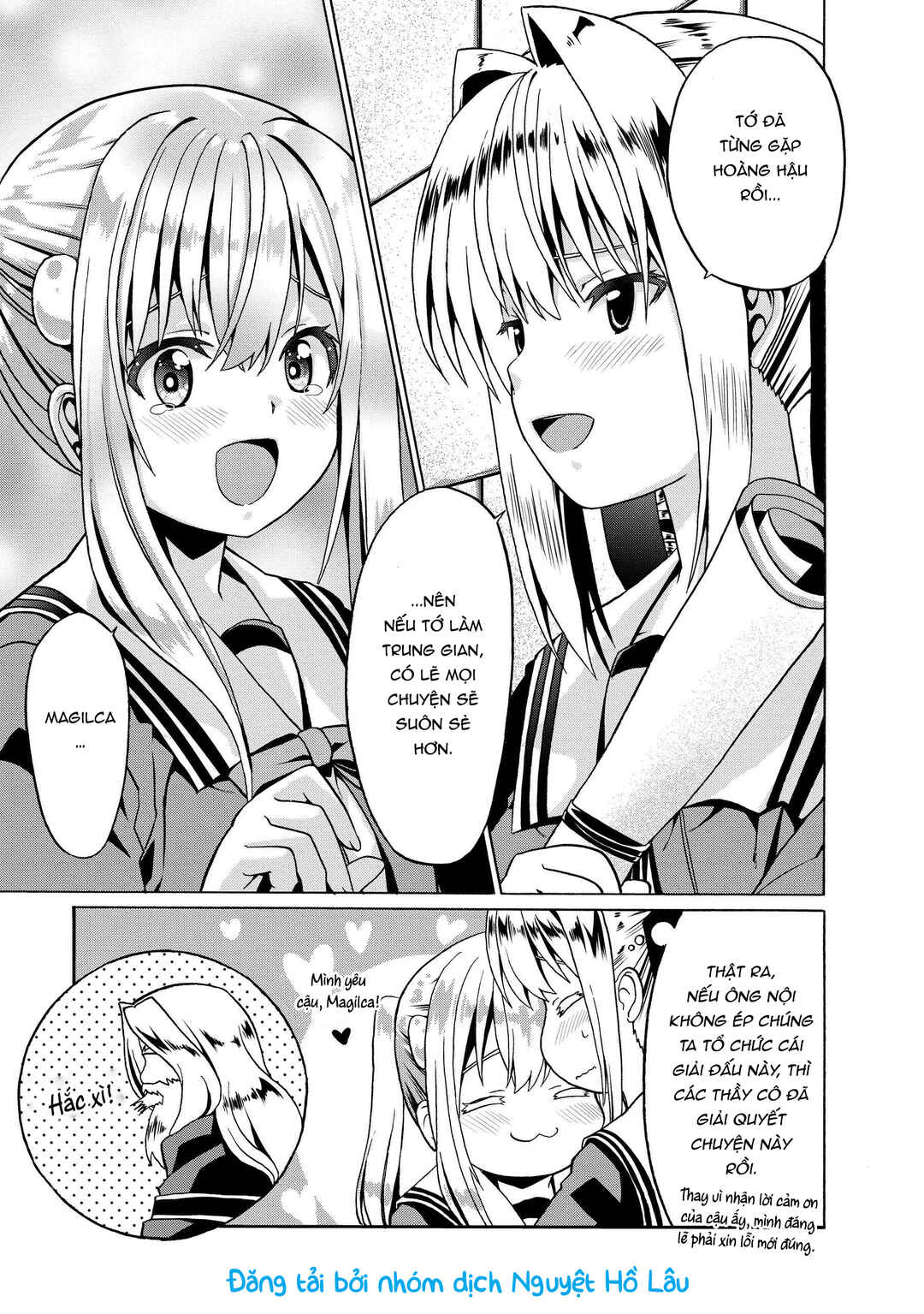 Douyara Watashi no Karada wa Kanzen Muteki no You Desu ne Chapter 20 - Page 23