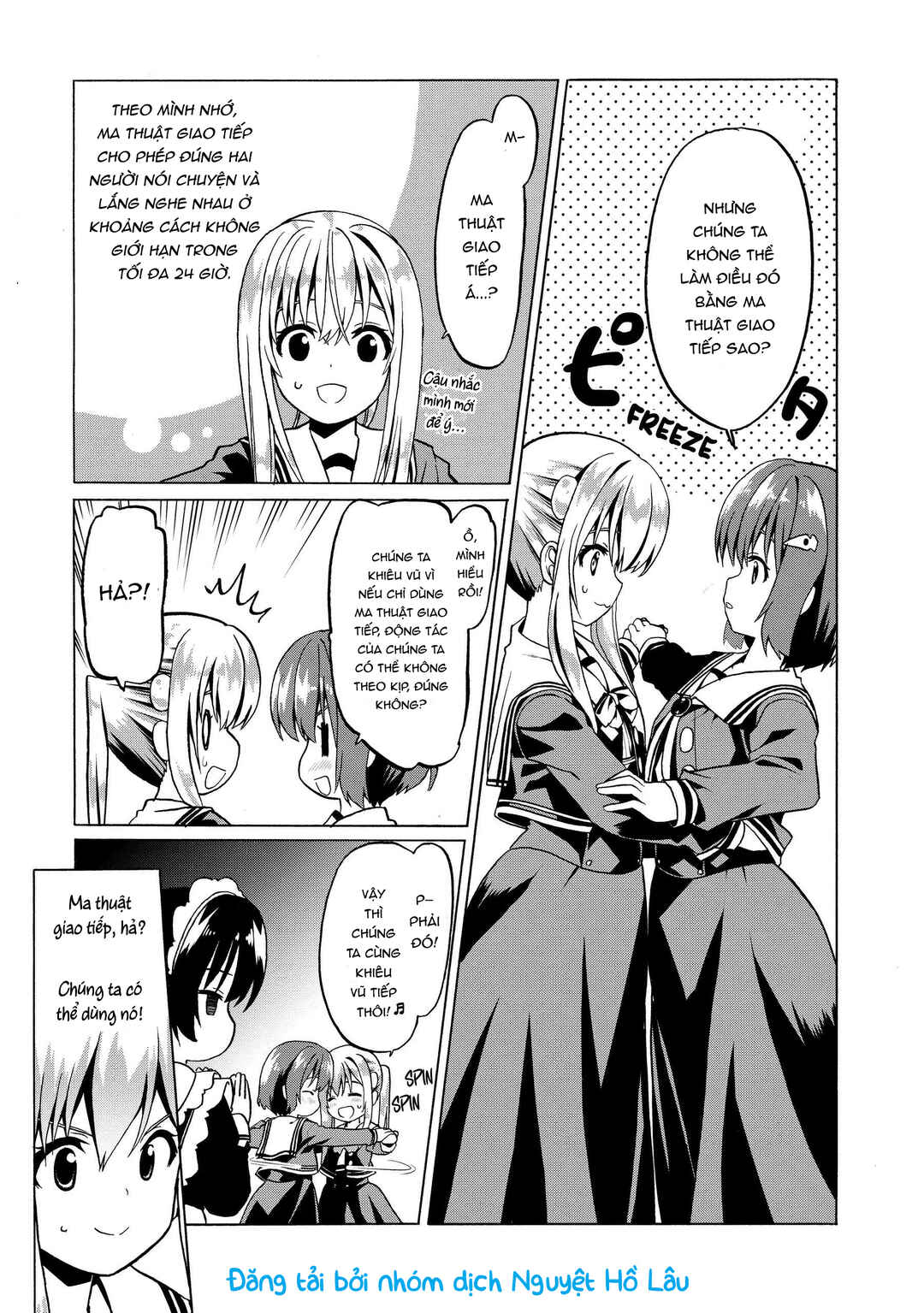 Douyara Watashi no Karada wa Kanzen Muteki no You Desu ne Chapter 20 - Page 7