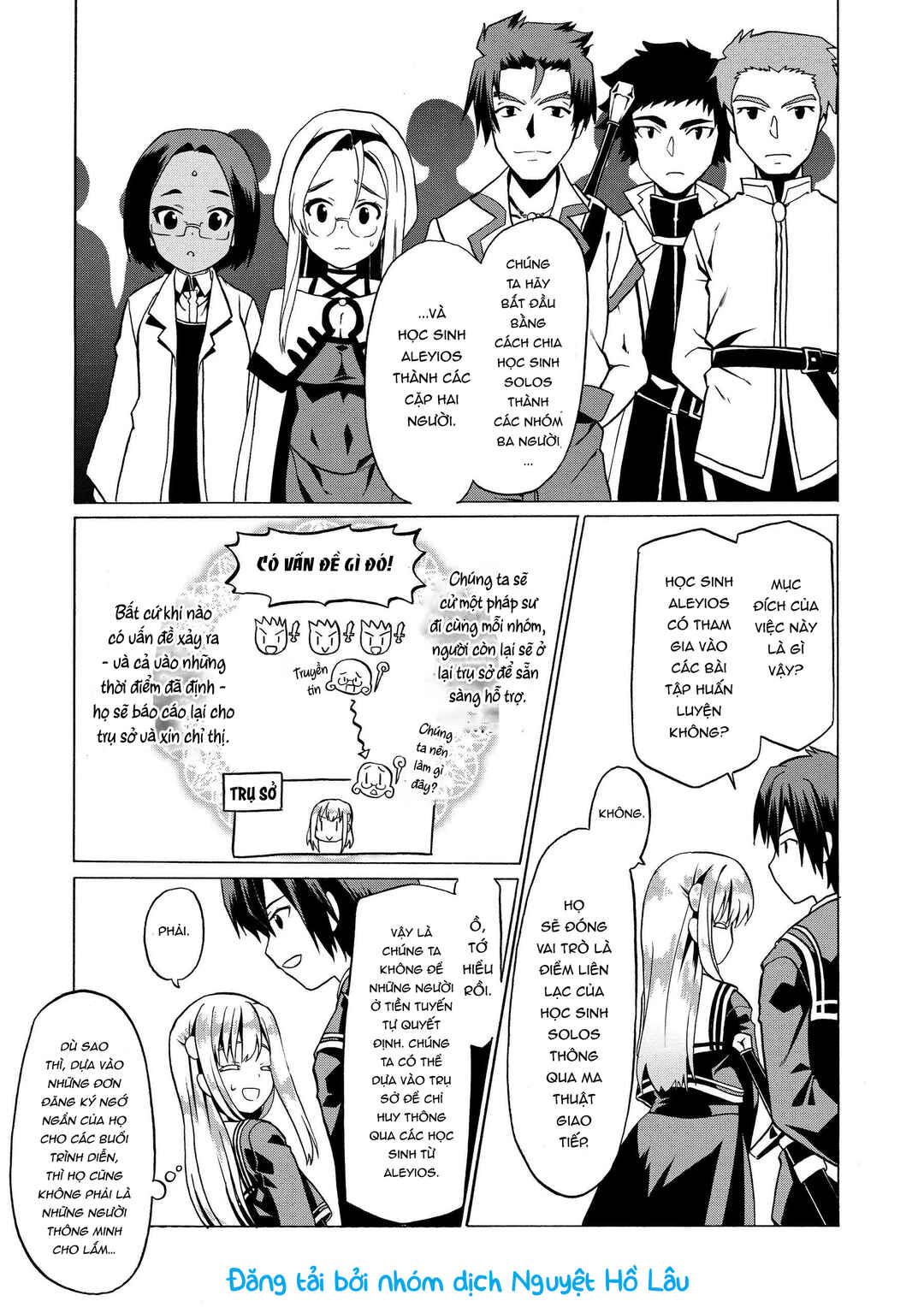 Douyara Watashi no Karada wa Kanzen Muteki no You Desu ne Chapter 20 - Page 9