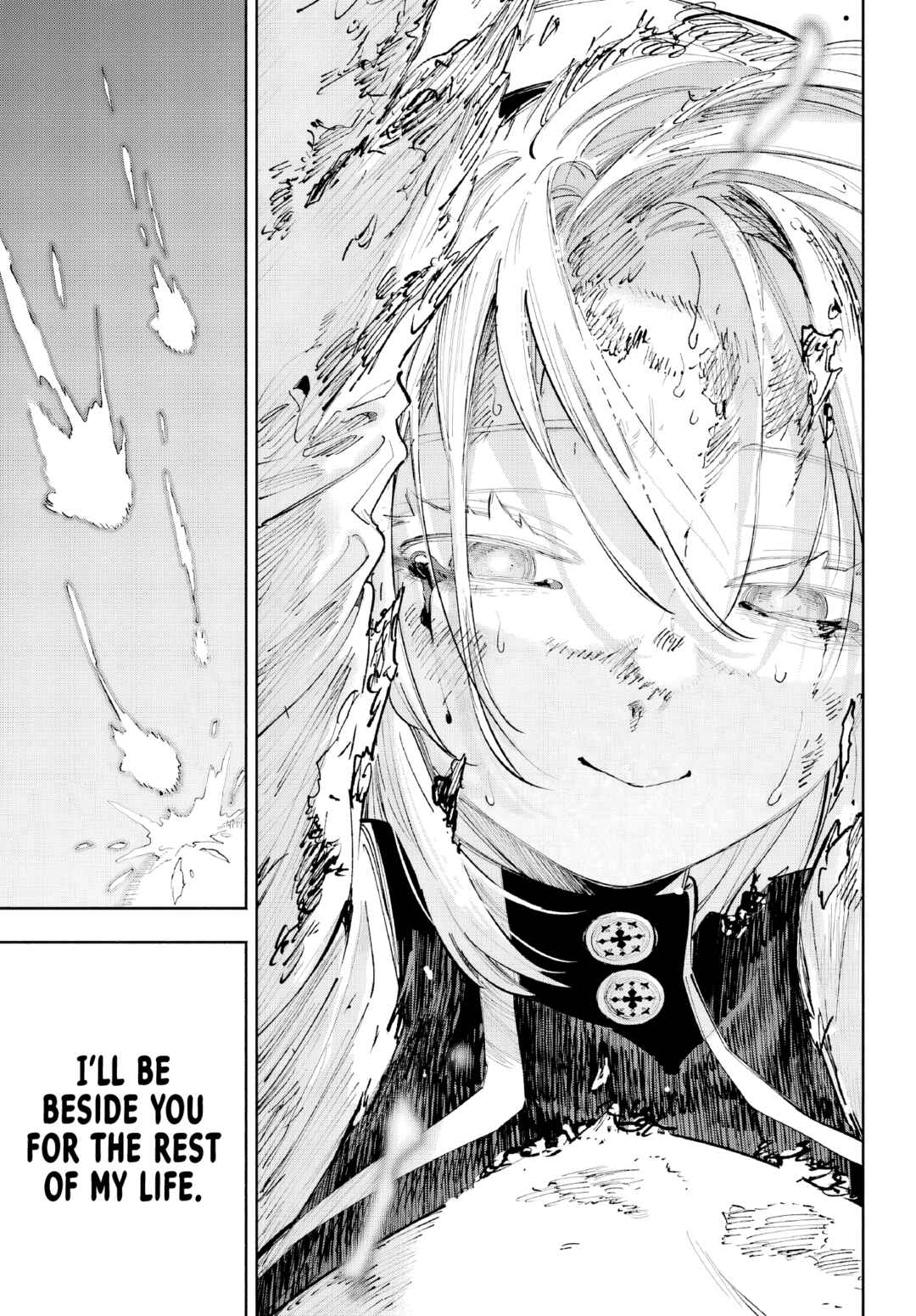Kamisama ga Mitenai kara Chapter 7 - Page 18