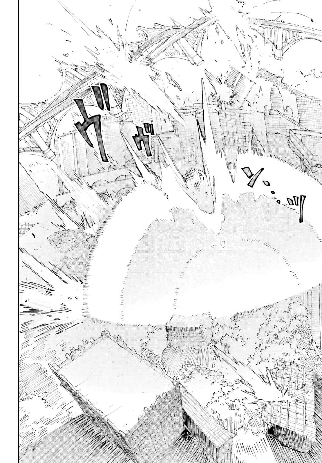 Kamisama ga Mitenai kara Chapter 7 - Page 20