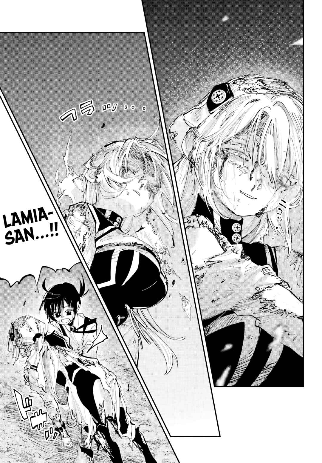 Kamisama ga Mitenai kara Chapter 7 - Page 25