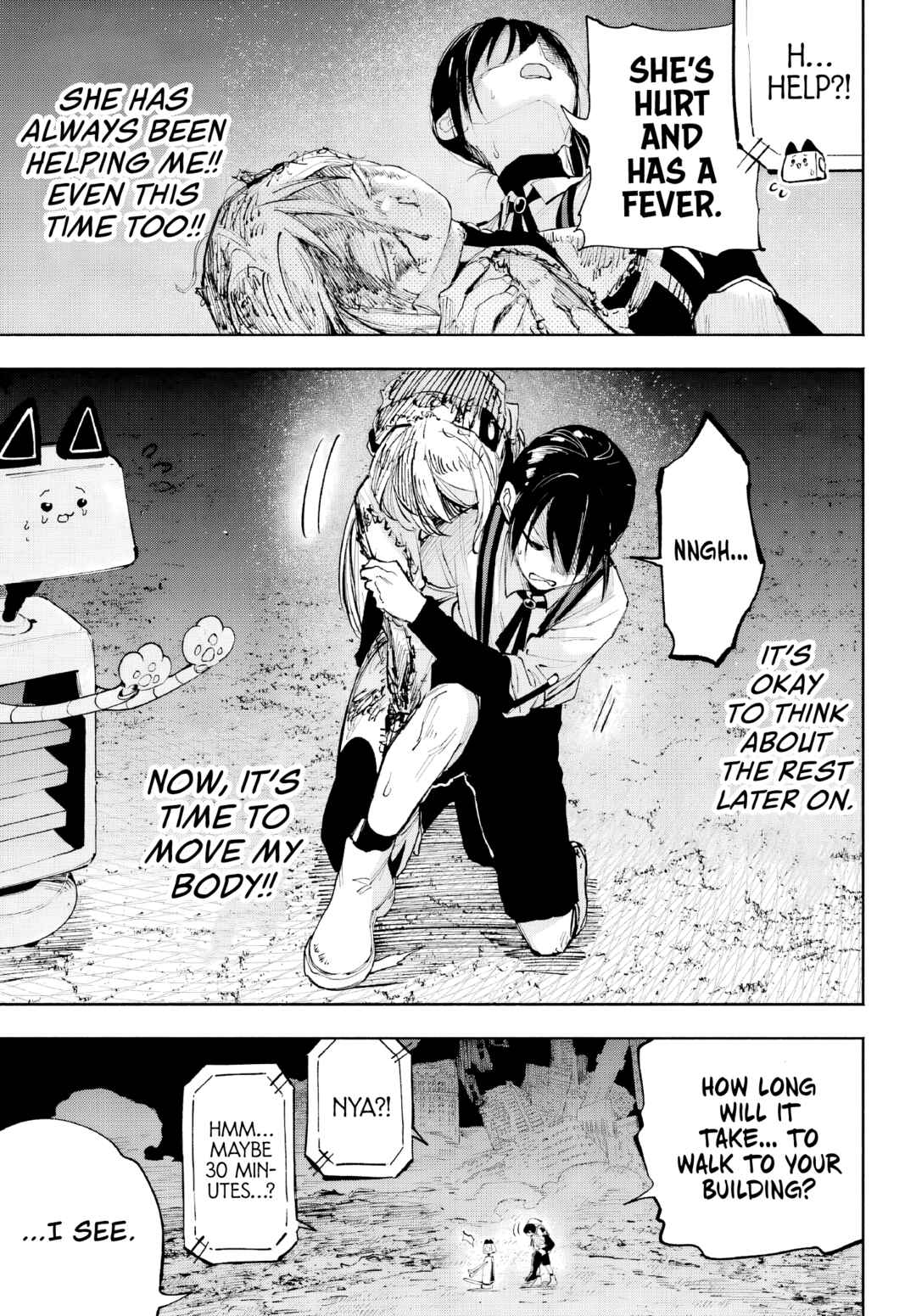 Kamisama ga Mitenai kara Chapter 7 - Page 31