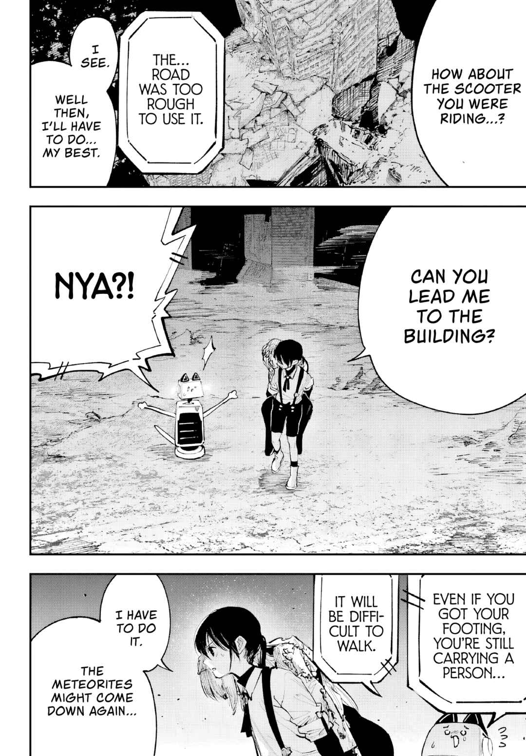 Kamisama ga Mitenai kara Chapter 7 - Page 32