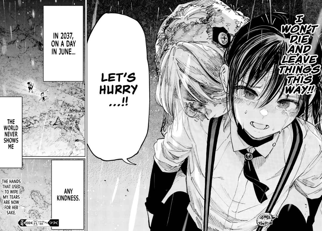 Kamisama ga Mitenai kara Chapter 7 - Page 34