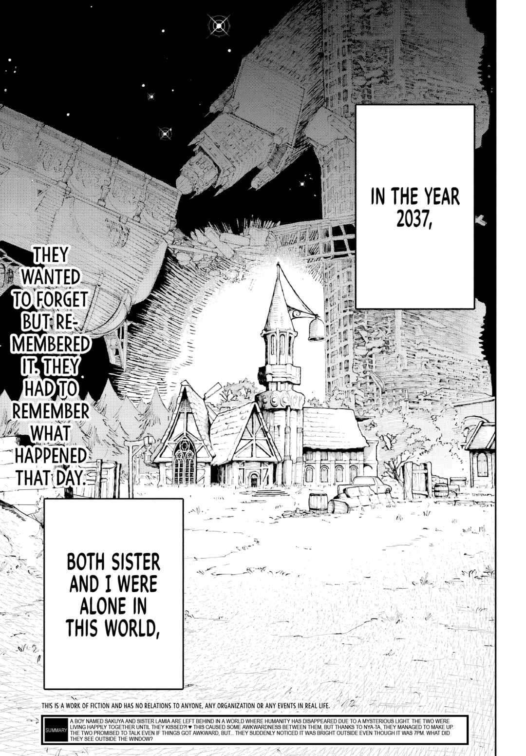 Kamisama ga Mitenai kara Chapter 7 - Page 4
