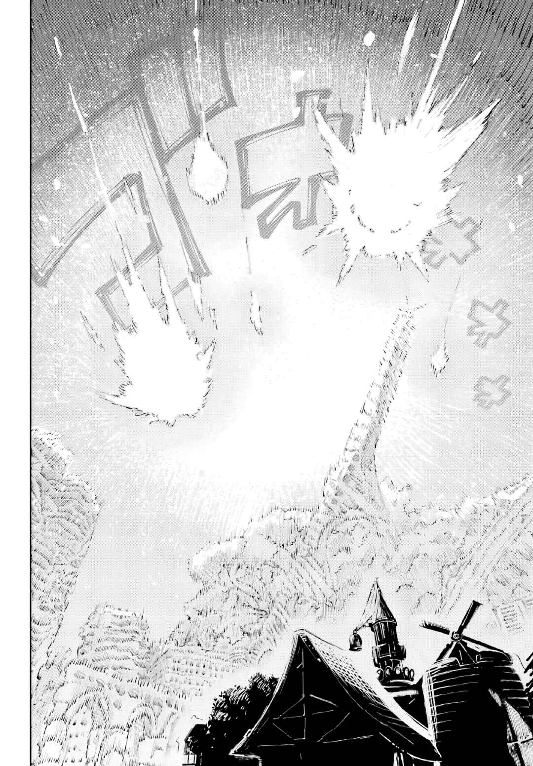 Kamisama ga Mitenai kara Chapter 7 - Page 7