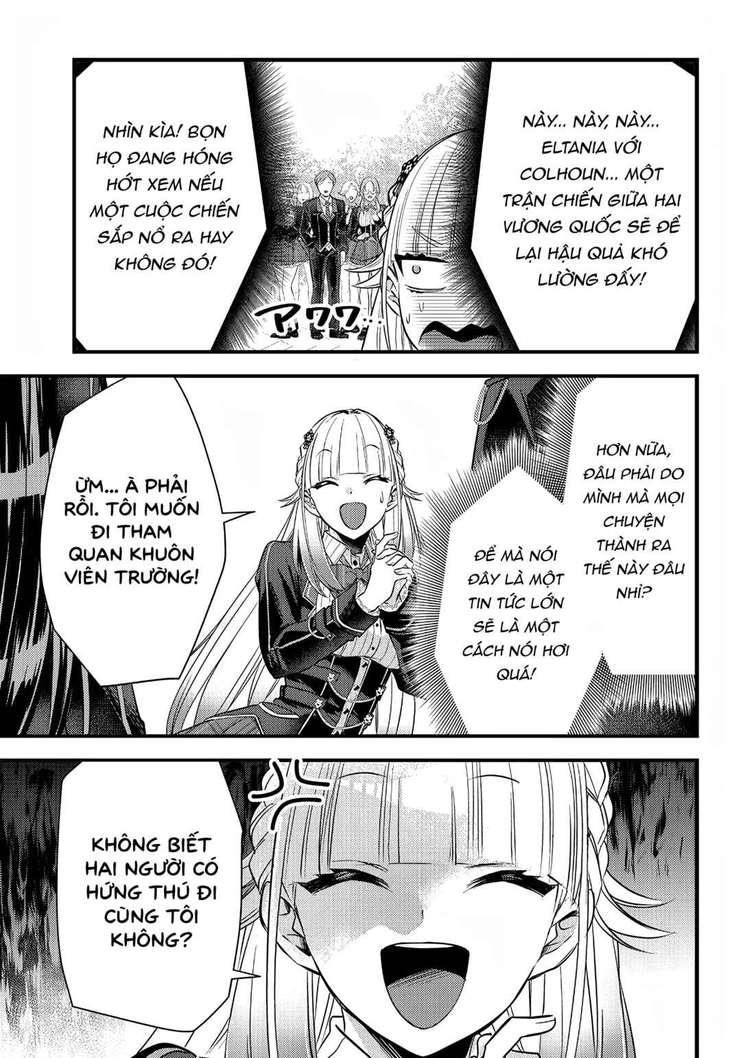 Savage Fang Ojou-sama: Shijou Saikyou no Youhei wa Shijou Saikyou no Bougyaku Reijou to Natte Nidome no Sekai o Musou suru Chapter 10 - Page 16