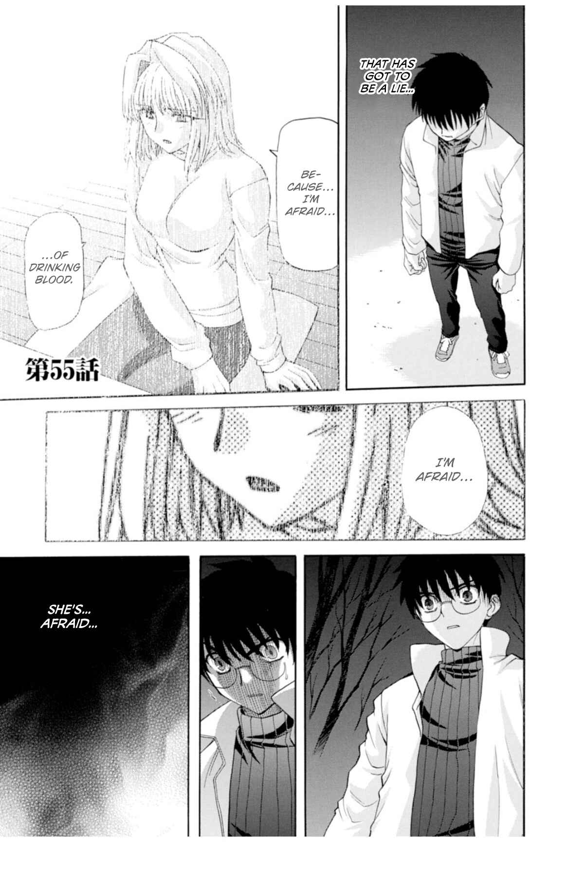 Shingetsutan: Tsukihime Chapter 55 - Page 1