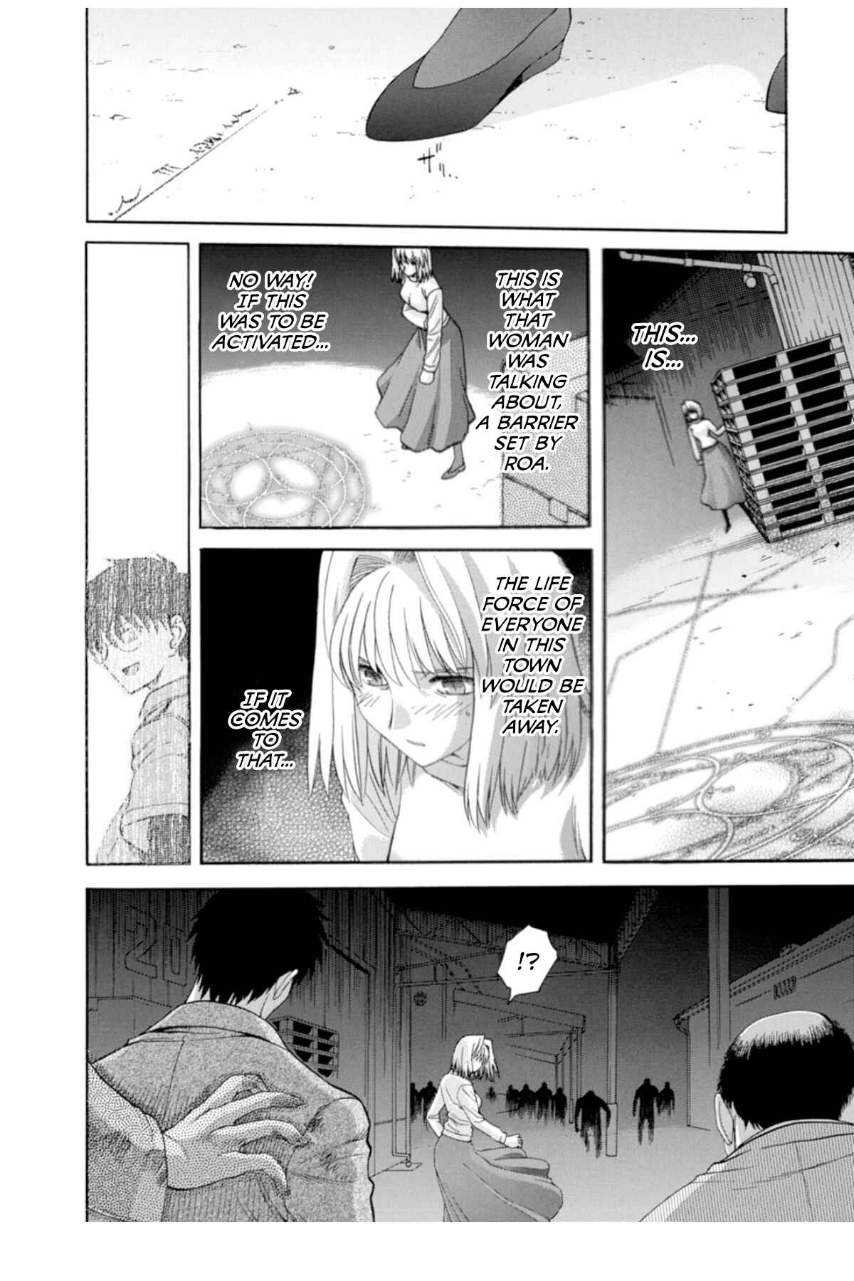 Shingetsutan: Tsukihime Chapter 55 - Page 13