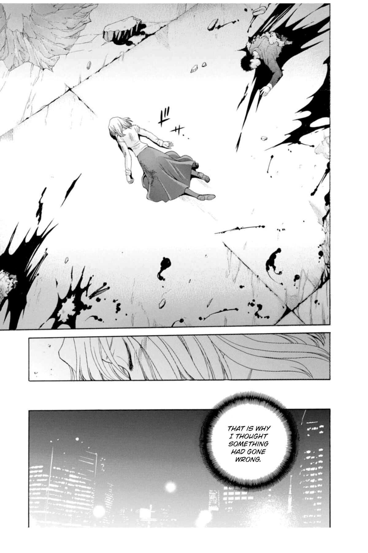 Shingetsutan: Tsukihime Chapter 55 - Page 18