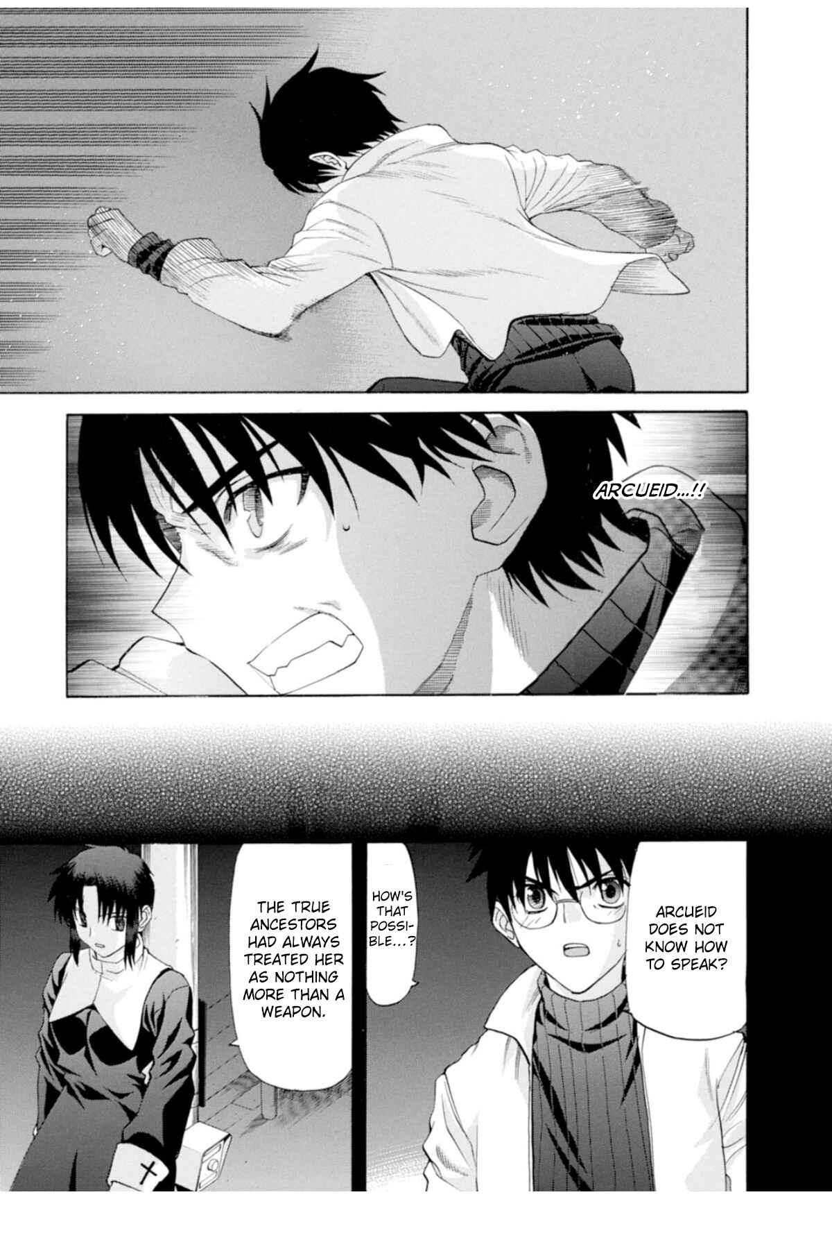 Shingetsutan: Tsukihime Chapter 55 - Page 20