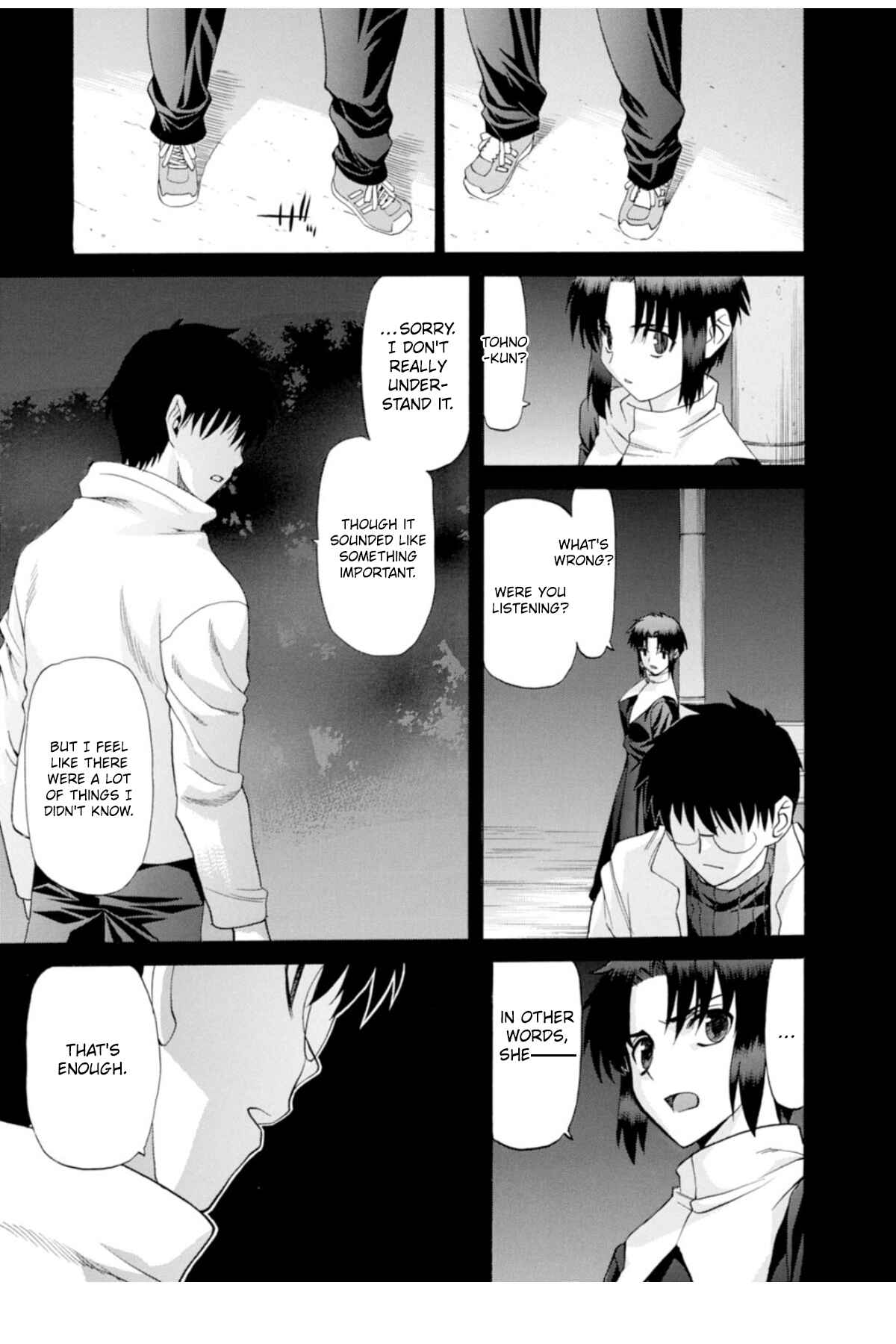 Shingetsutan: Tsukihime Chapter 55 - Page 25