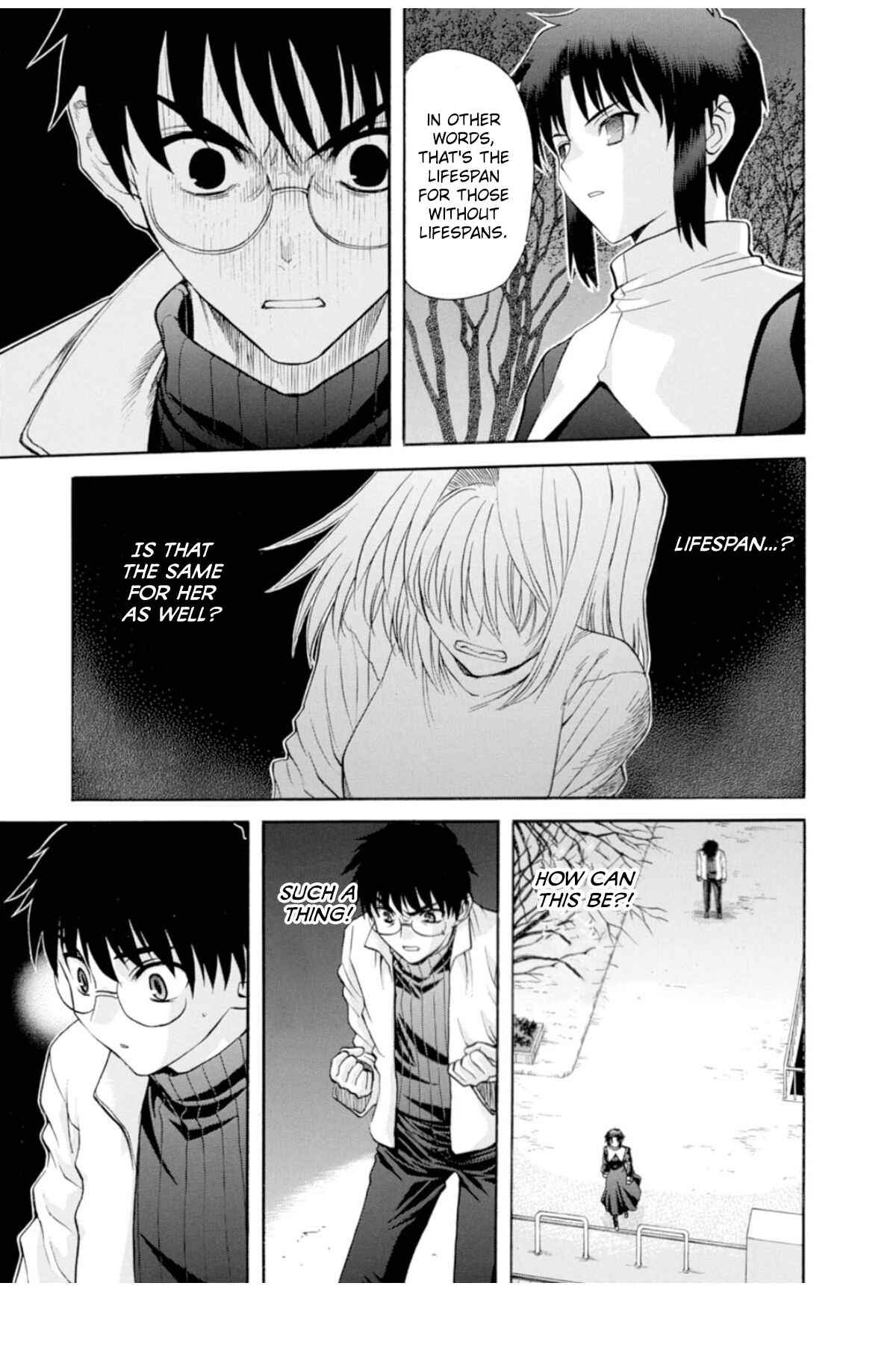 Shingetsutan: Tsukihime Chapter 55 - Page 3
