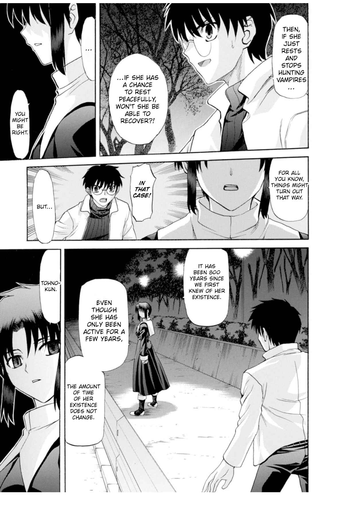 Shingetsutan: Tsukihime Chapter 55 - Page 5