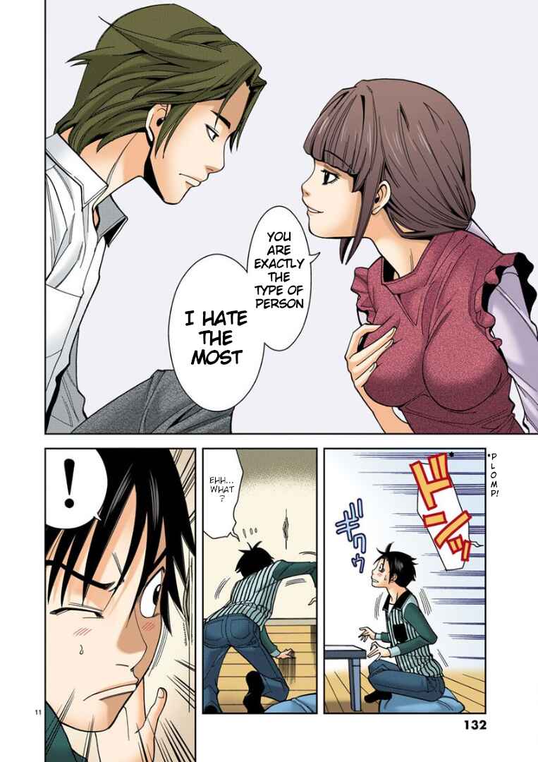 Nozoki Ana (Official Colored) Chapter 7 - Page 11