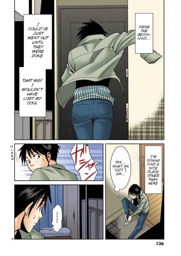 Nozoki Ana (Official Colored) Chapter 7 - Page 15