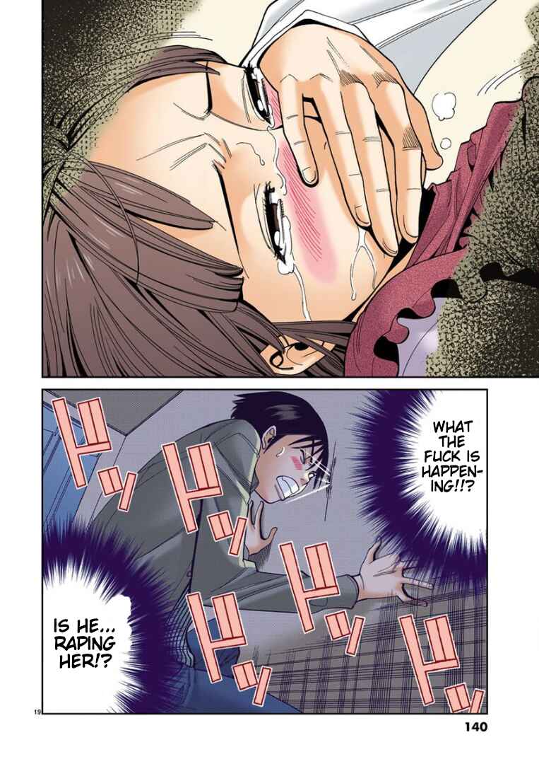 Nozoki Ana (Official Colored) Chapter 7 - Page 19