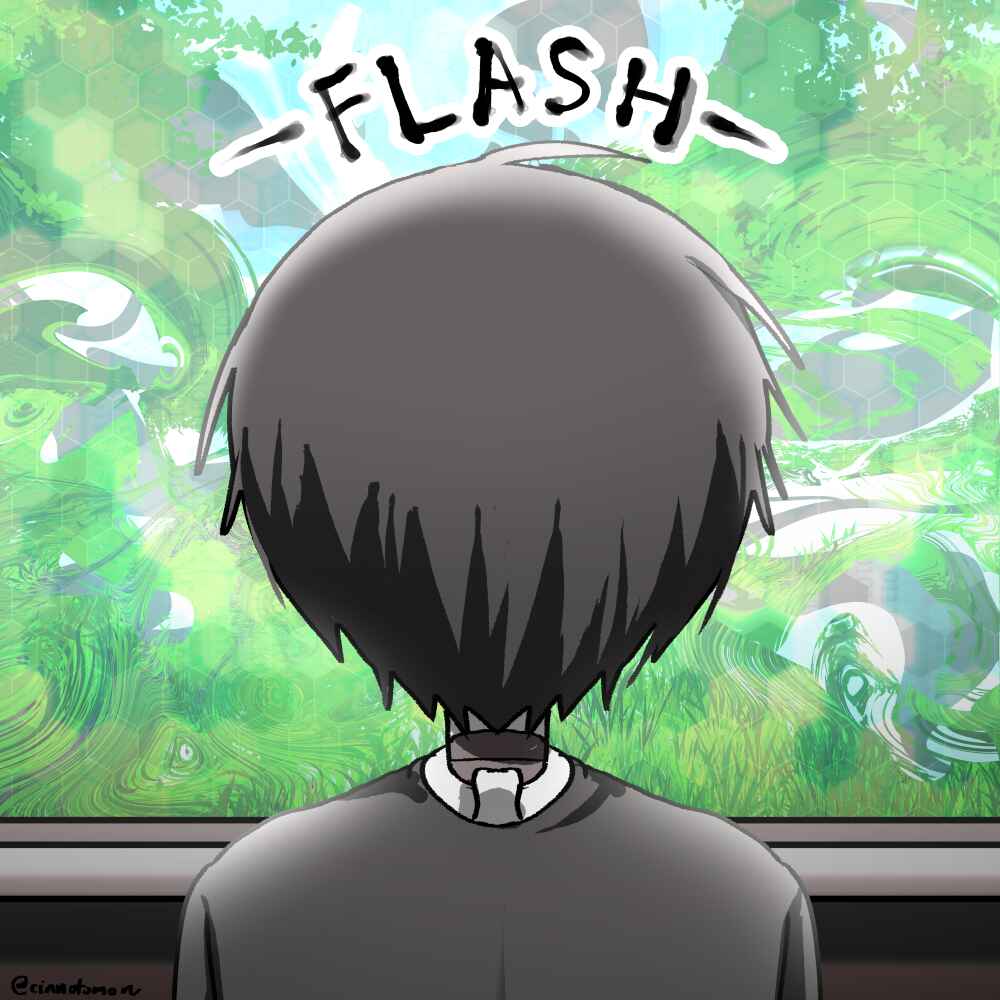 Everything but your life Chapter 44 - Page 32