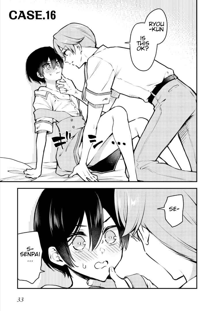 Zenbu Kimi no Sei Chapter 16 - Page 1