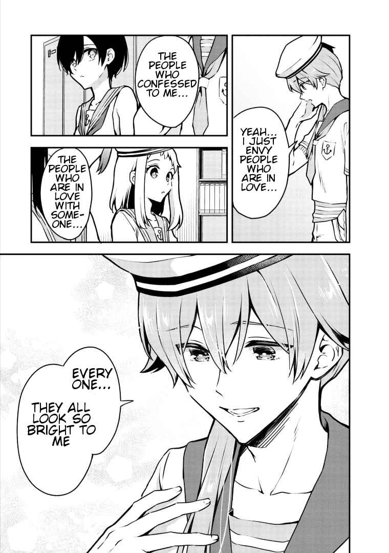 Zenbu Kimi no Sei Chapter 16 - Page 11
