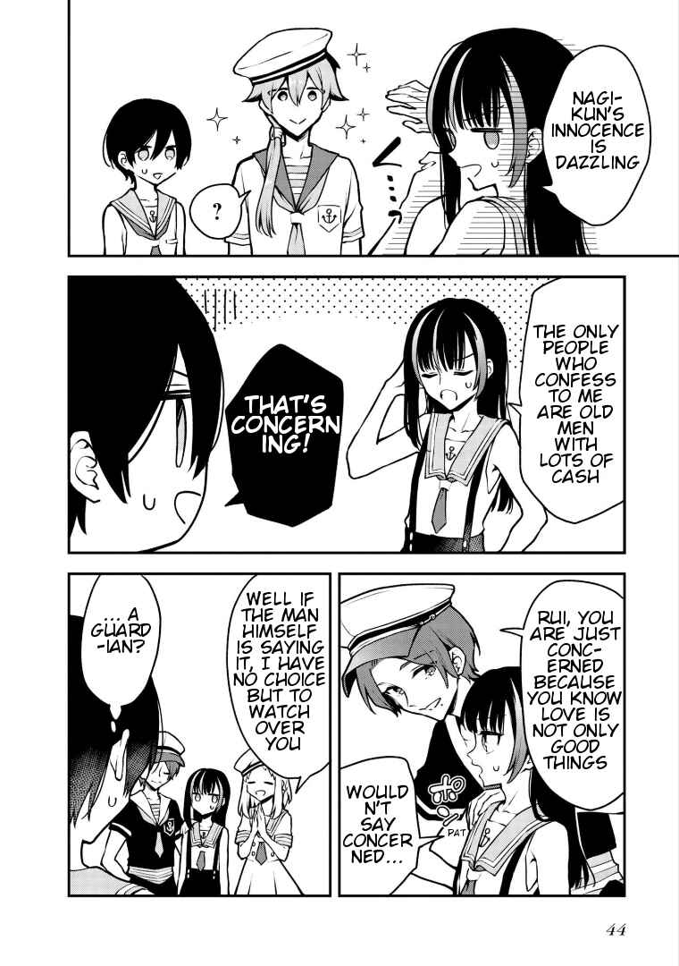 Zenbu Kimi no Sei Chapter 16 - Page 12