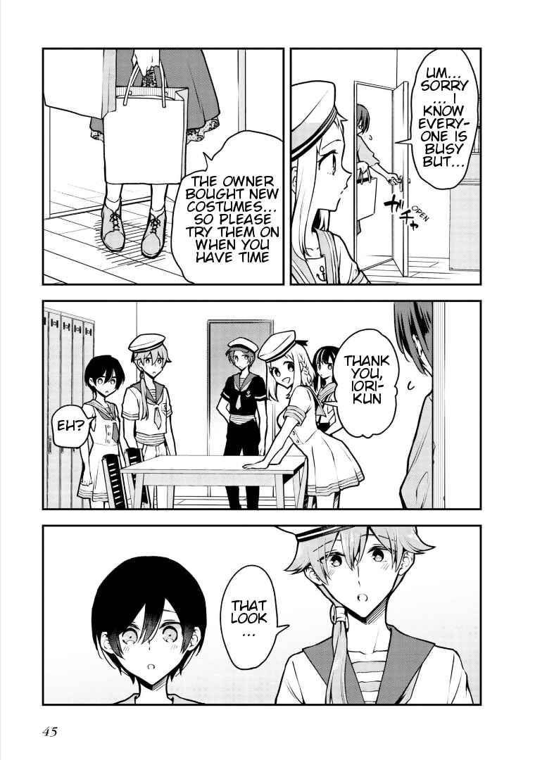 Zenbu Kimi no Sei Chapter 16 - Page 13