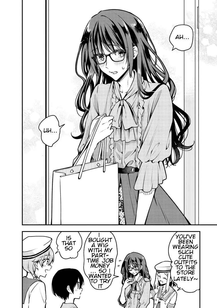 Zenbu Kimi no Sei Chapter 16 - Page 14