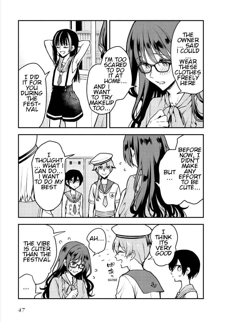 Zenbu Kimi no Sei Chapter 16 - Page 15