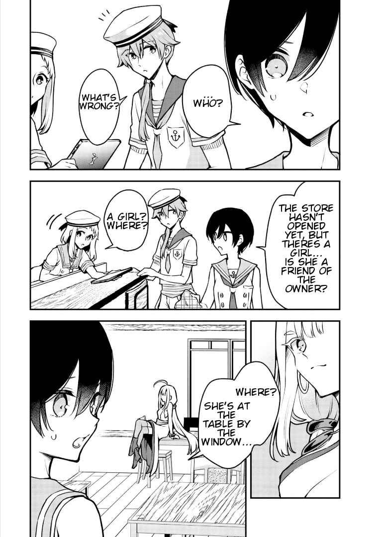 Zenbu Kimi no Sei Chapter 16 - Page 19