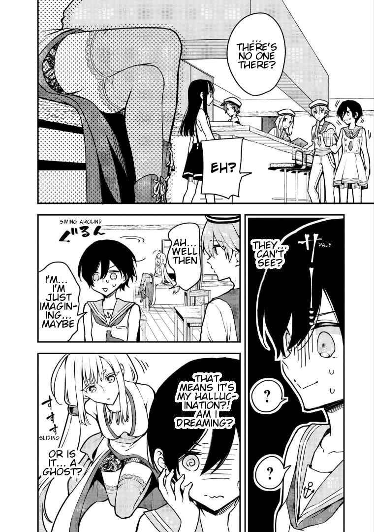 Zenbu Kimi no Sei Chapter 16 - Page 20