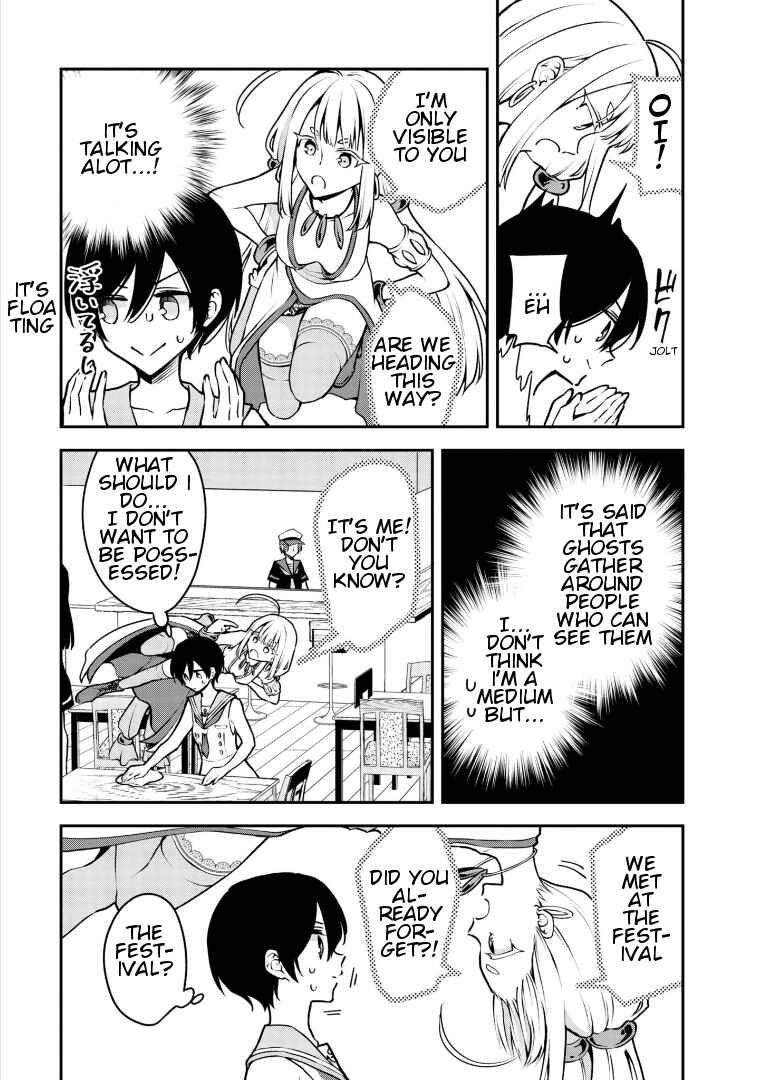 Zenbu Kimi no Sei Chapter 16 - Page 21