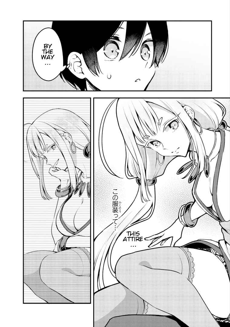 Zenbu Kimi no Sei Chapter 16 - Page 22