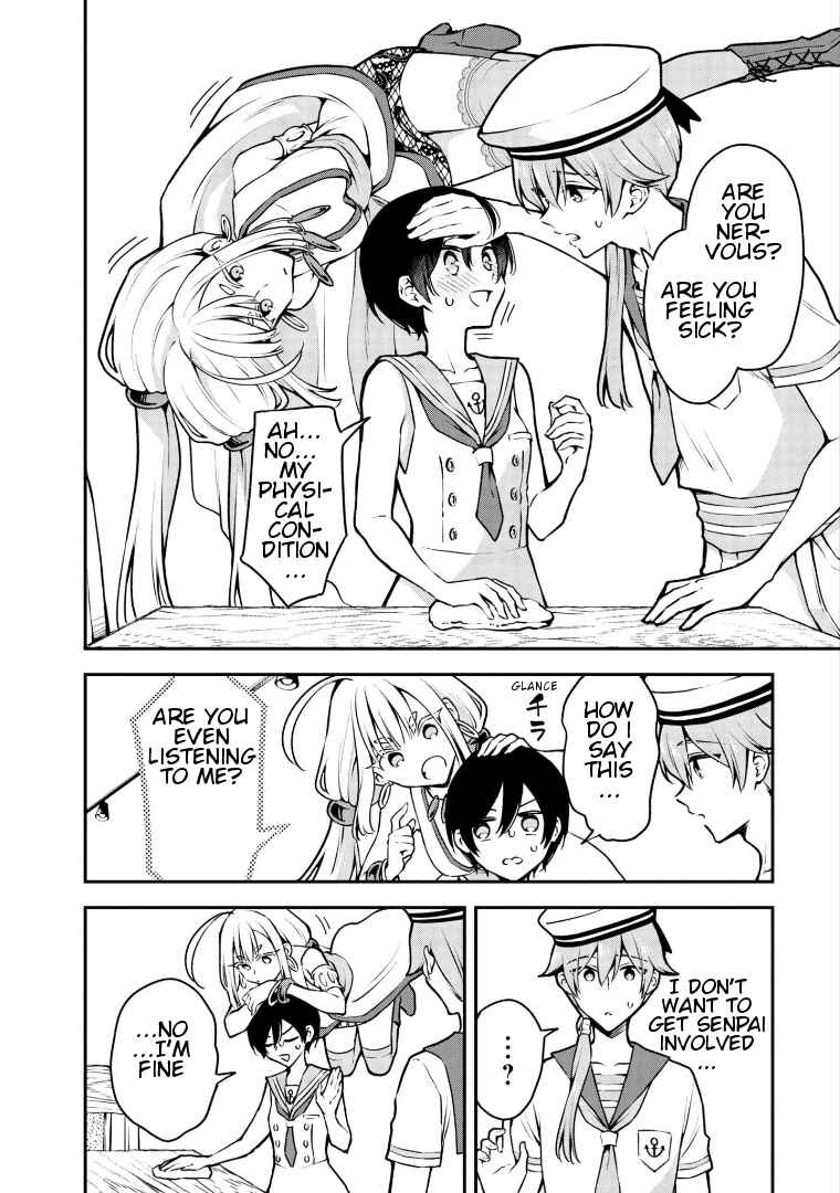Zenbu Kimi no Sei Chapter 16 - Page 24