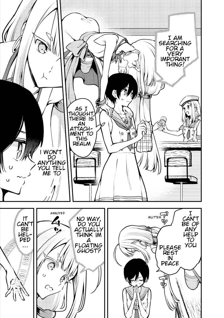 Zenbu Kimi no Sei Chapter 16 - Page 25