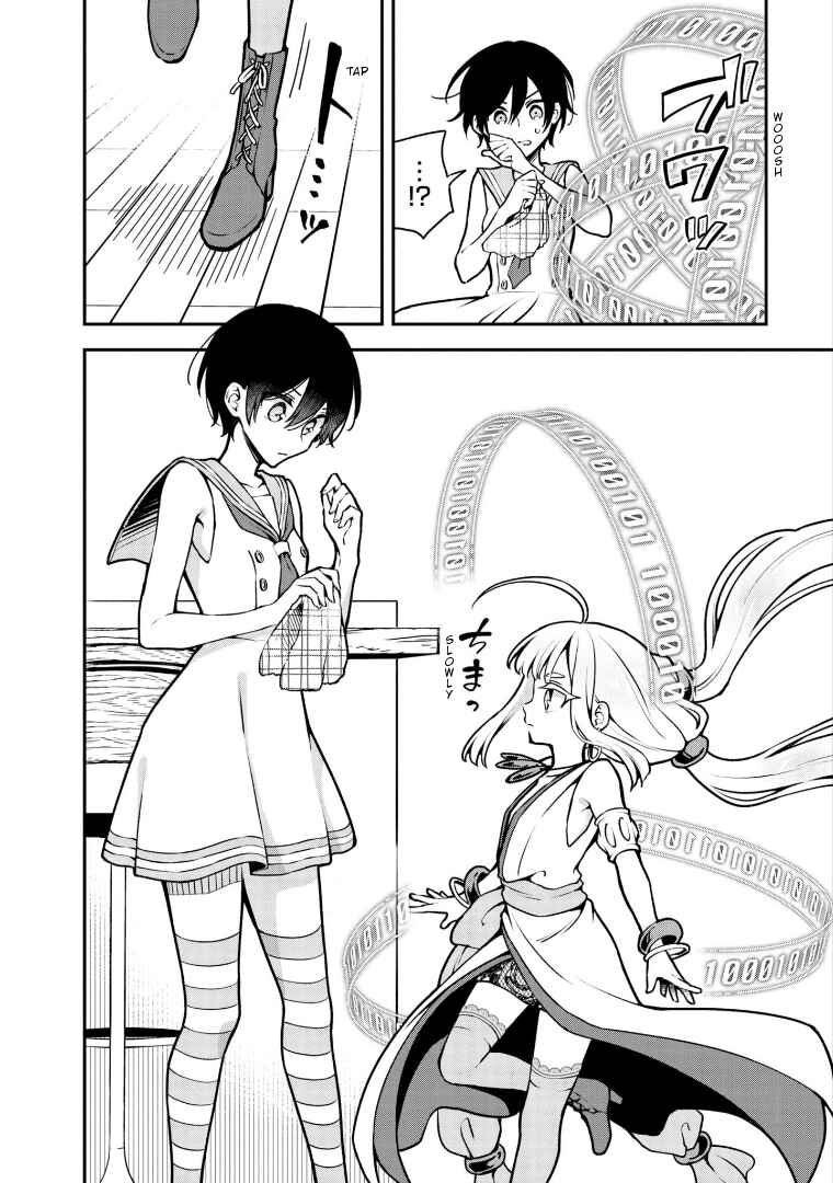 Zenbu Kimi no Sei Chapter 16 - Page 26