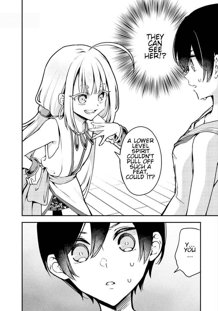 Zenbu Kimi no Sei Chapter 16 - Page 28