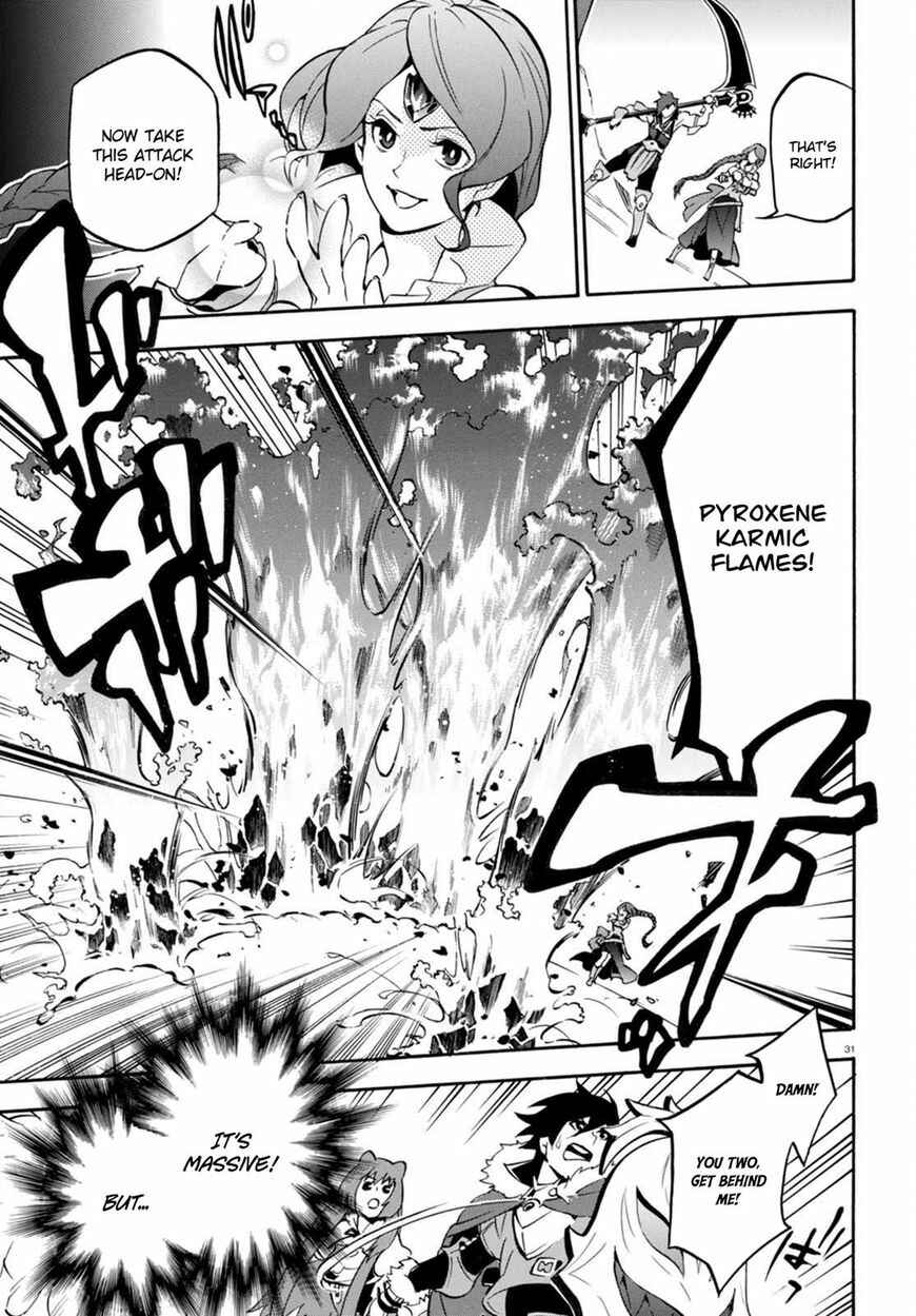 Tate no Yuusha no Nariagari Chapter 40 - Page 31