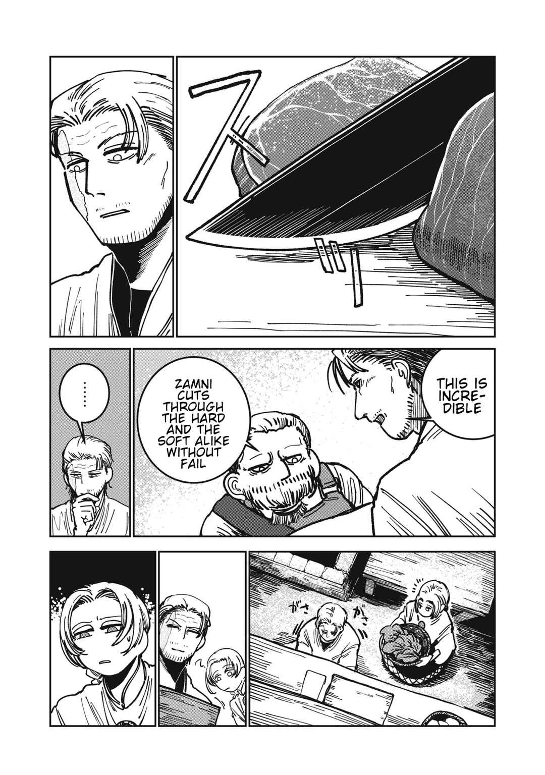 Isekai Henkyou Meshi Chapter 8 - Page 6
