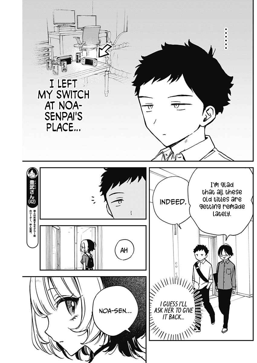 Noa-senpai wa Tomodachi. Chapter 16 - Page 2