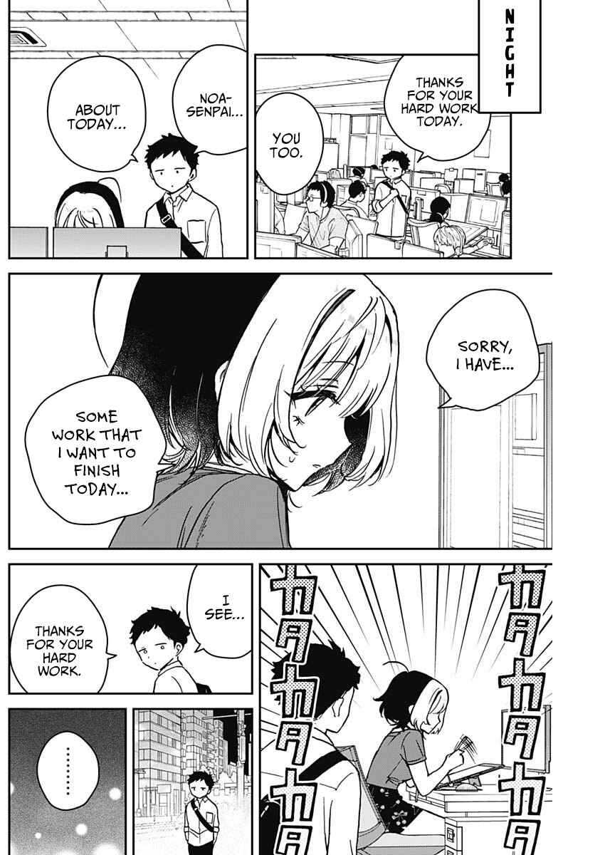 Noa-senpai wa Tomodachi. Chapter 16 - Page 5