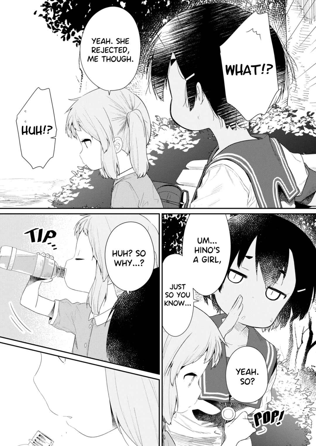 Hino-san no Baka Chapter 108 - Page 10