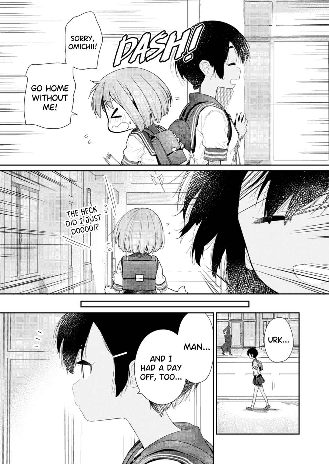 Hino-san no Baka Chapter 108 - Page 2