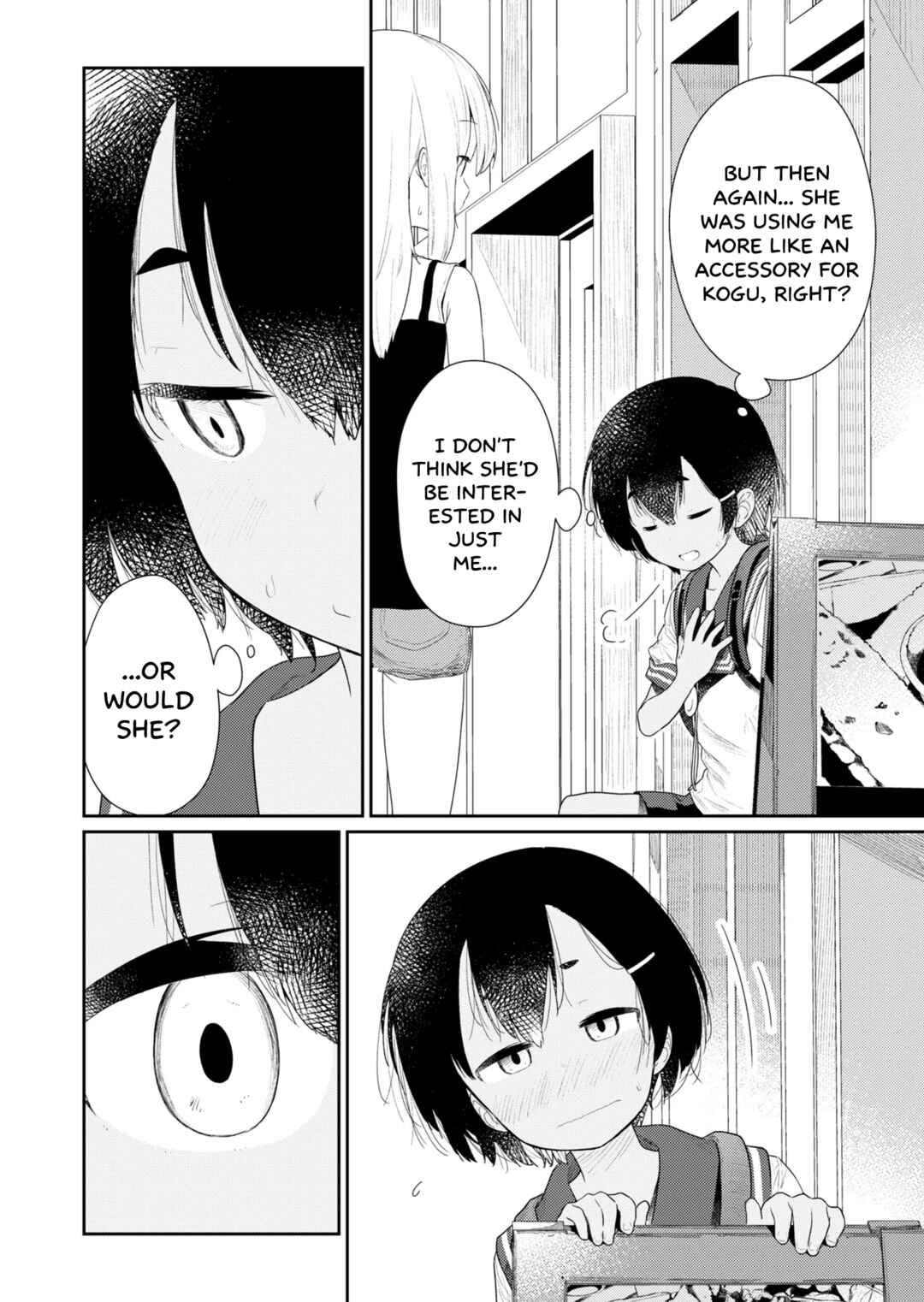 Hino-san no Baka Chapter 108 - Page 4