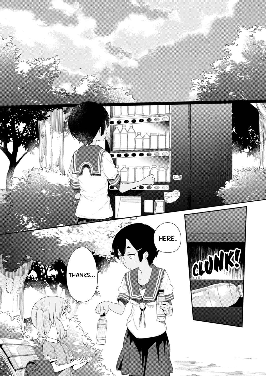 Hino-san no Baka Chapter 108 - Page 8
