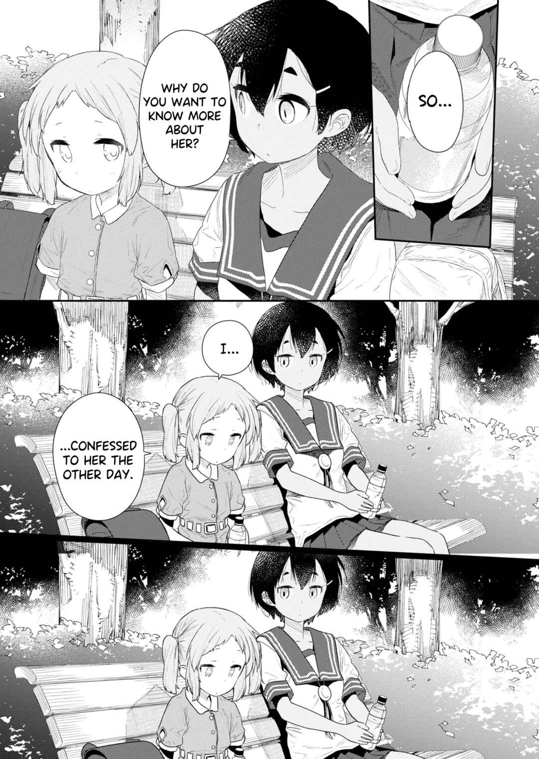 Hino-san no Baka Chapter 108 - Page 9