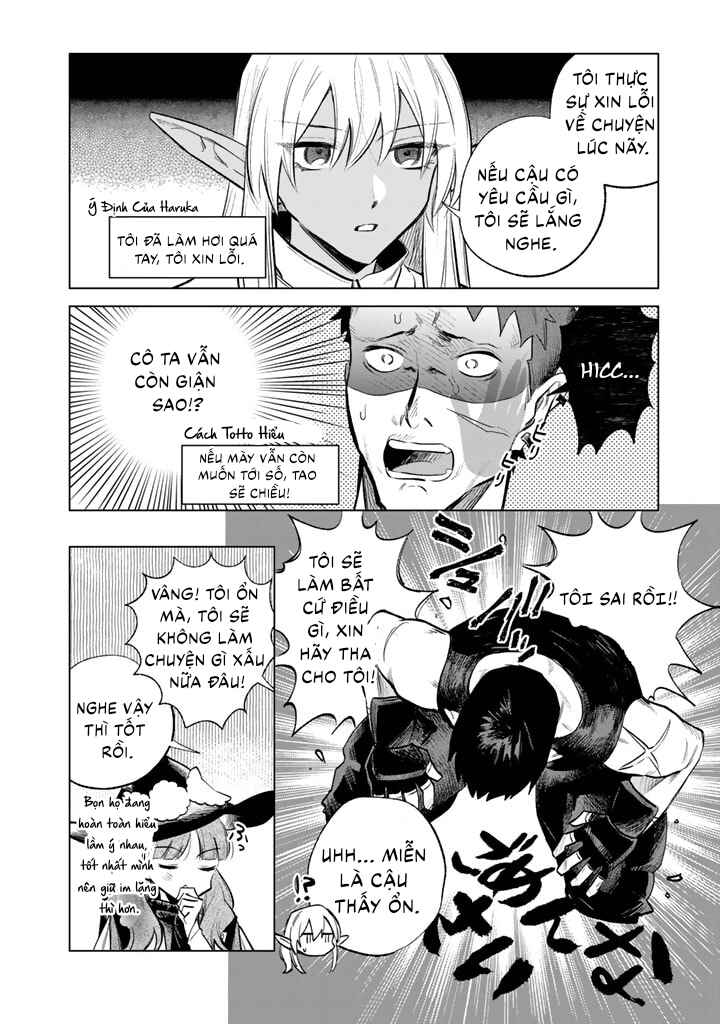 Watashi no Kokoro wa Oji-san de Aru Chapter 5 - Page 18