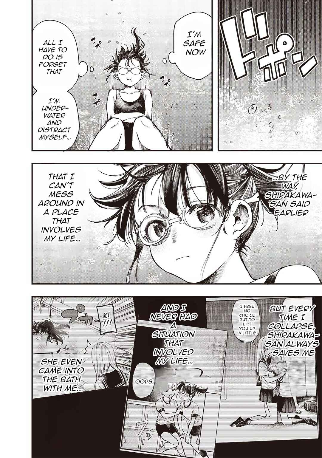Kiyota-san wa Yogosaretai!? Chapter 7 - Page 11