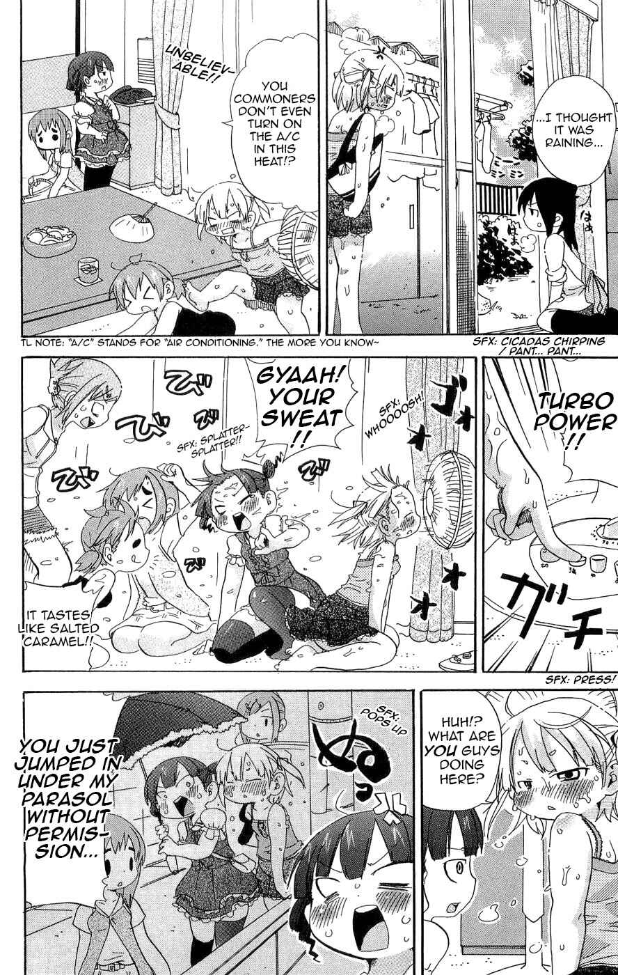 Mitsudomoe Chapter 104 - Page 2