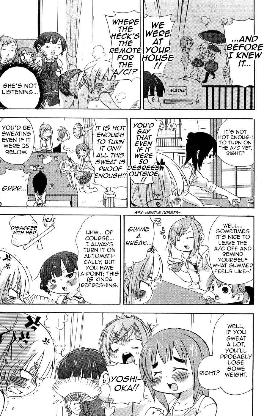 Mitsudomoe Chapter 104 - Page 3